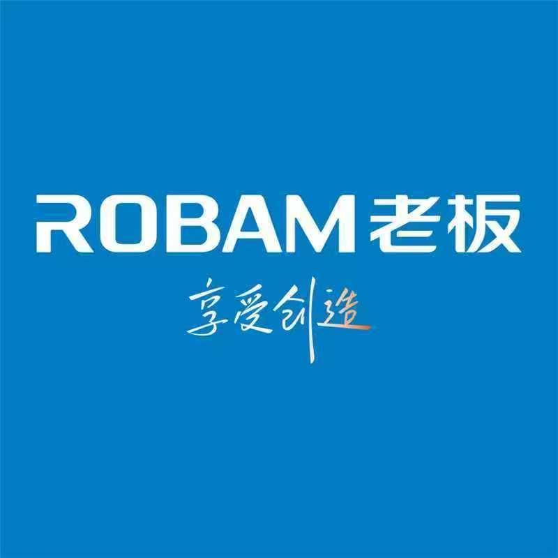 老板电器滨湖店
