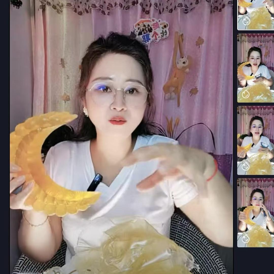玉儿呀