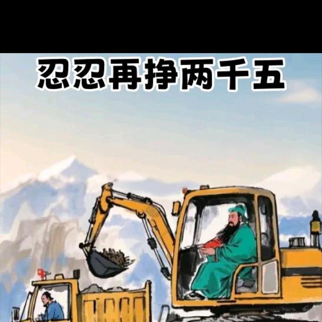 收购大小挖机及配件销售
