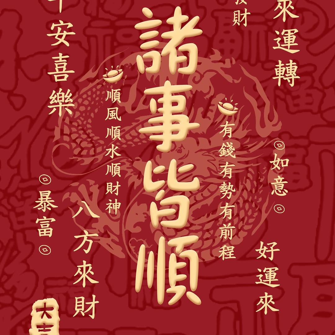 来杯冰美式