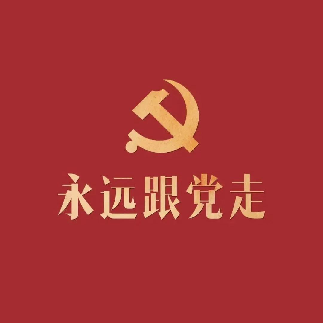牛马苏不停的收车