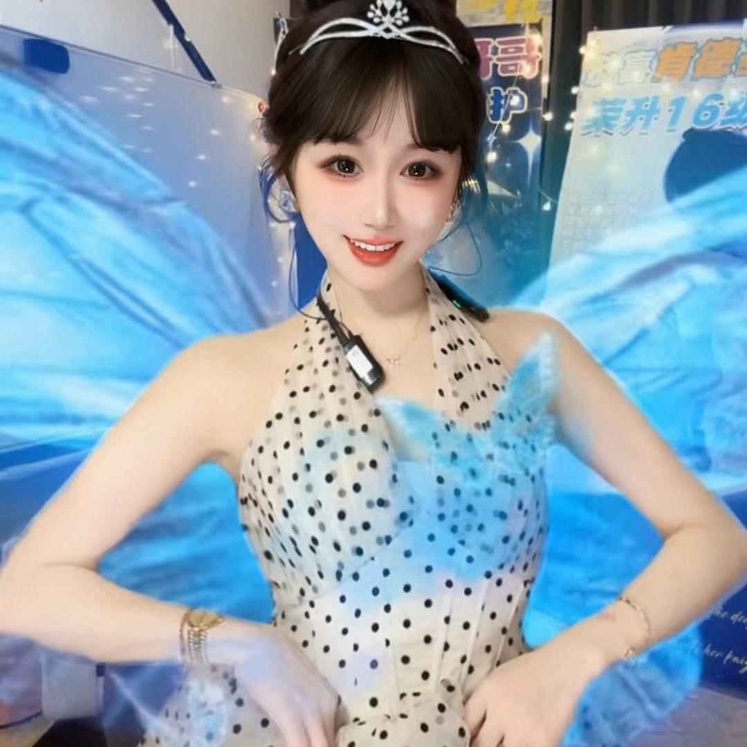 小艾奶昔🍼²²¹