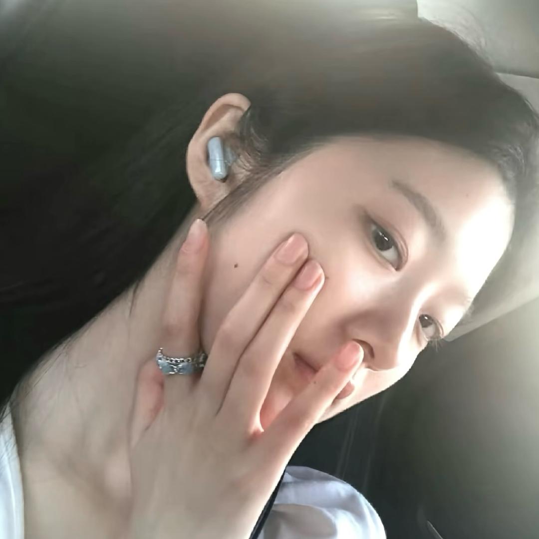 Wewei