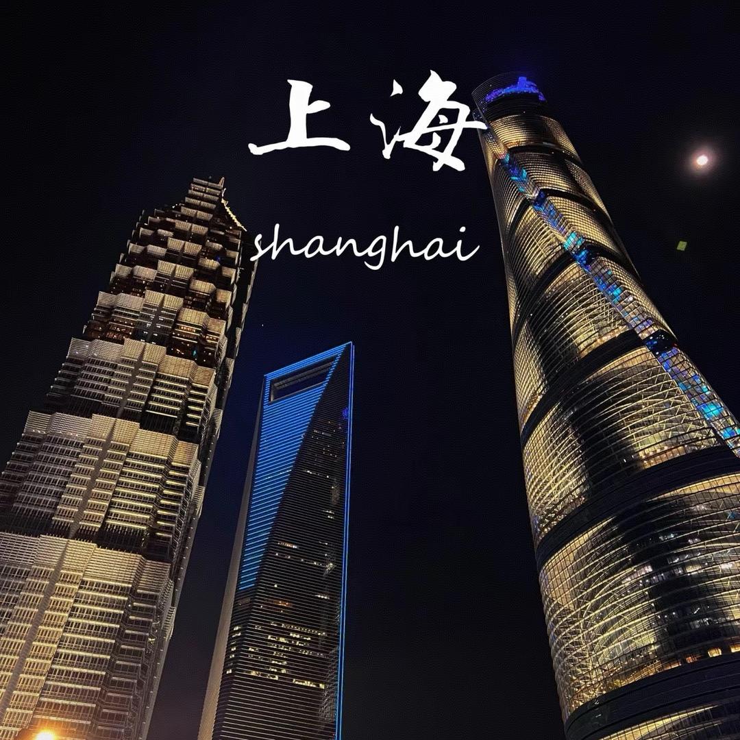 幸运🌟