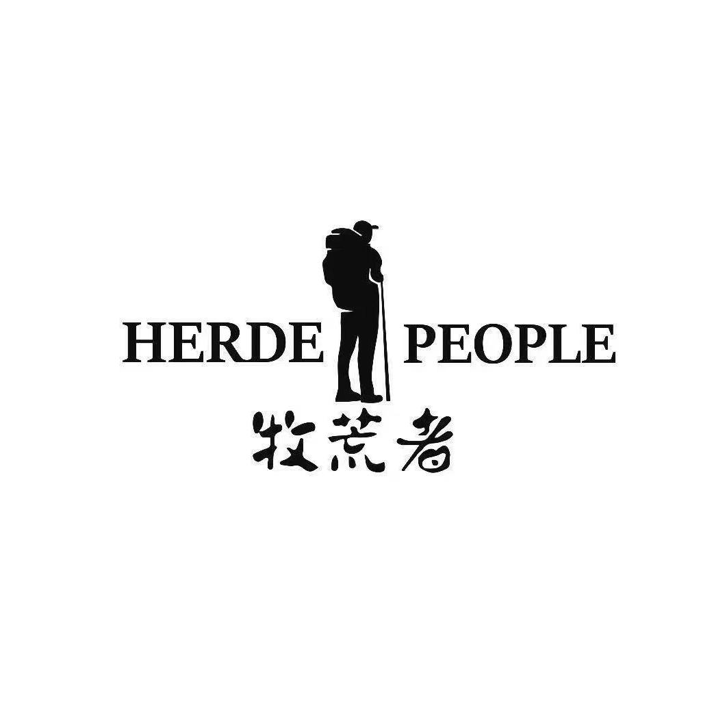 牧荒者服装旗舰店