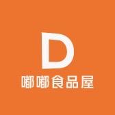 零食挖掘机