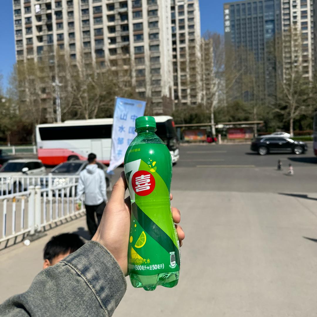 7喜.