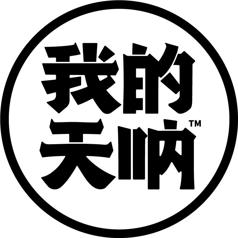 601640383