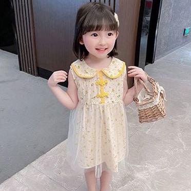 小🌟🌟