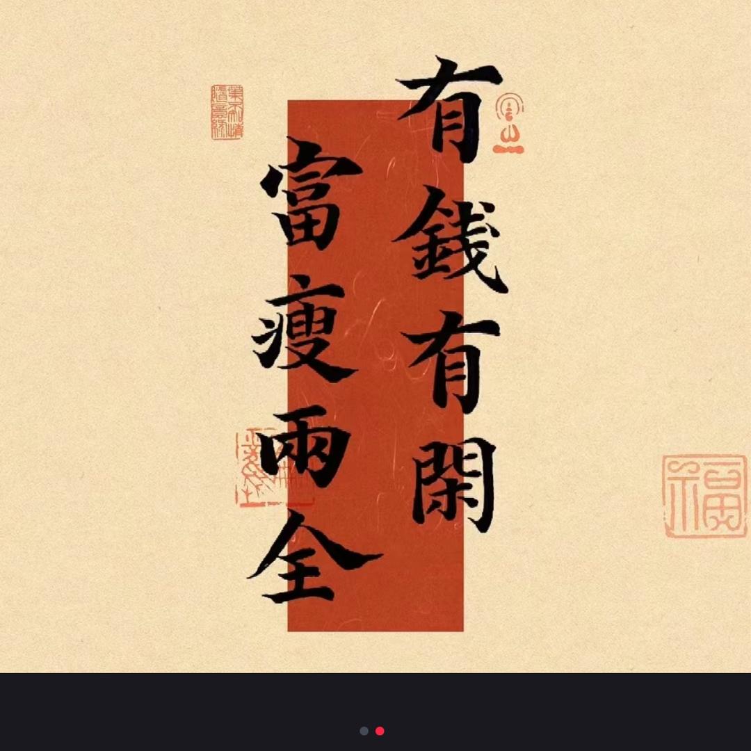 多乐🐻