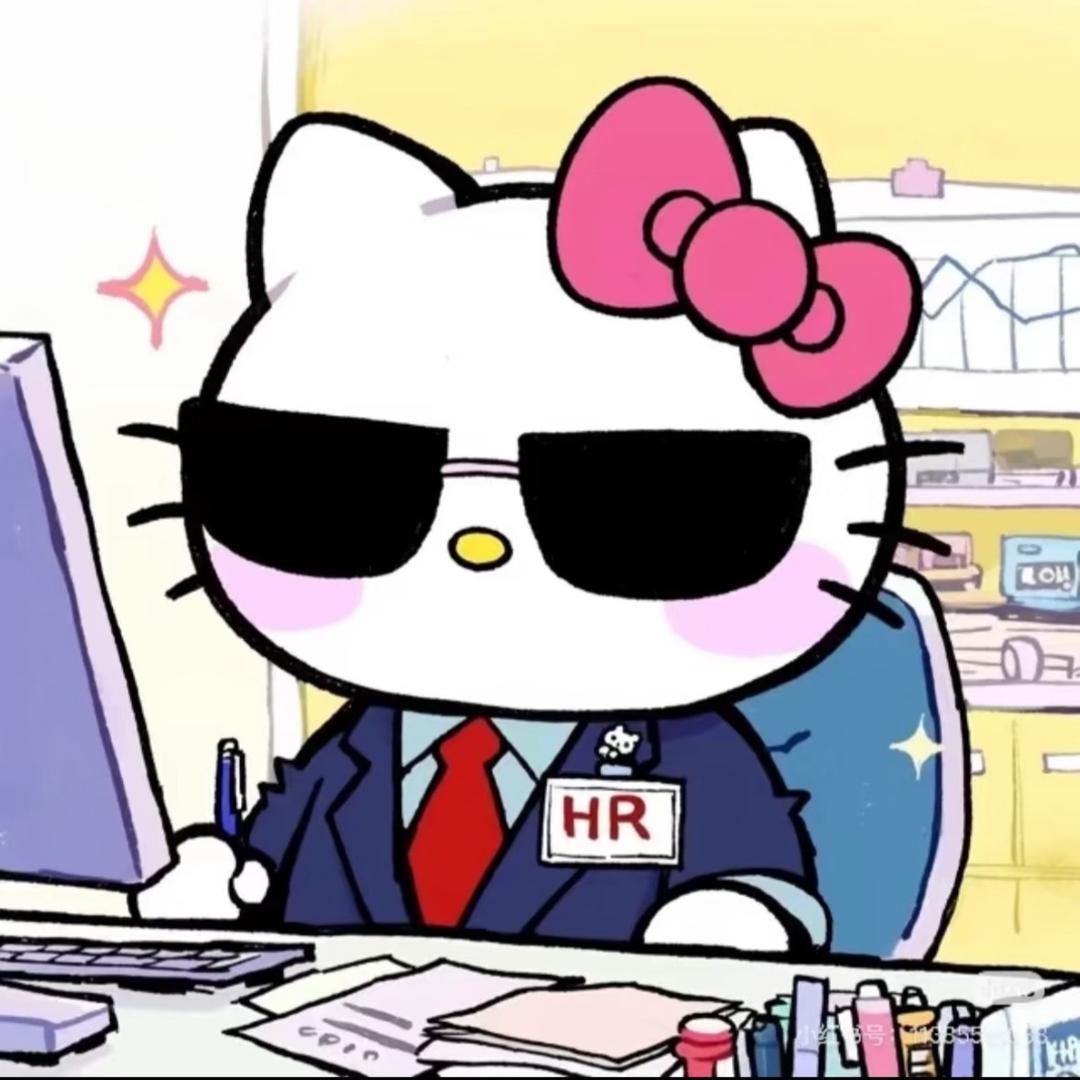 我是HR（暴富版💰）