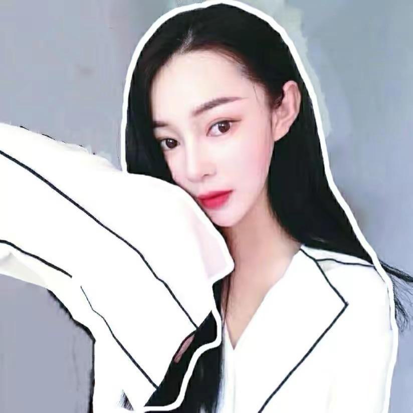 婉影