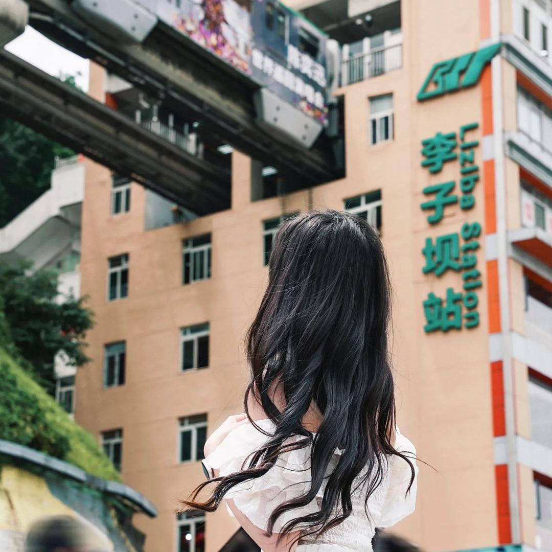 渝乐游（重庆团玩）