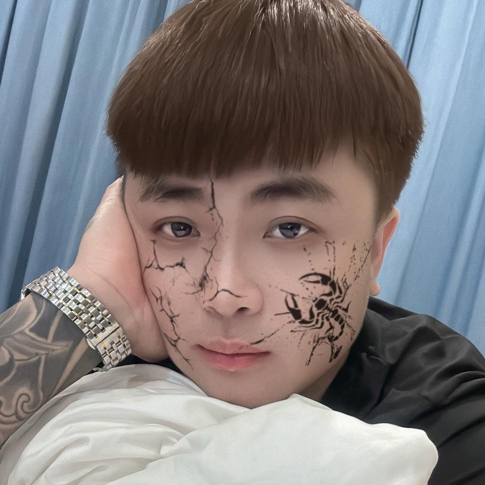 格局