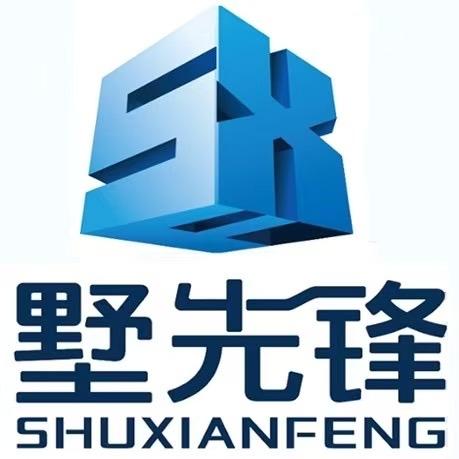 南阳市墅先锋别墅建设