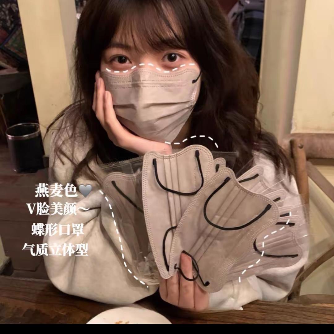 瑶瑶家高性价比