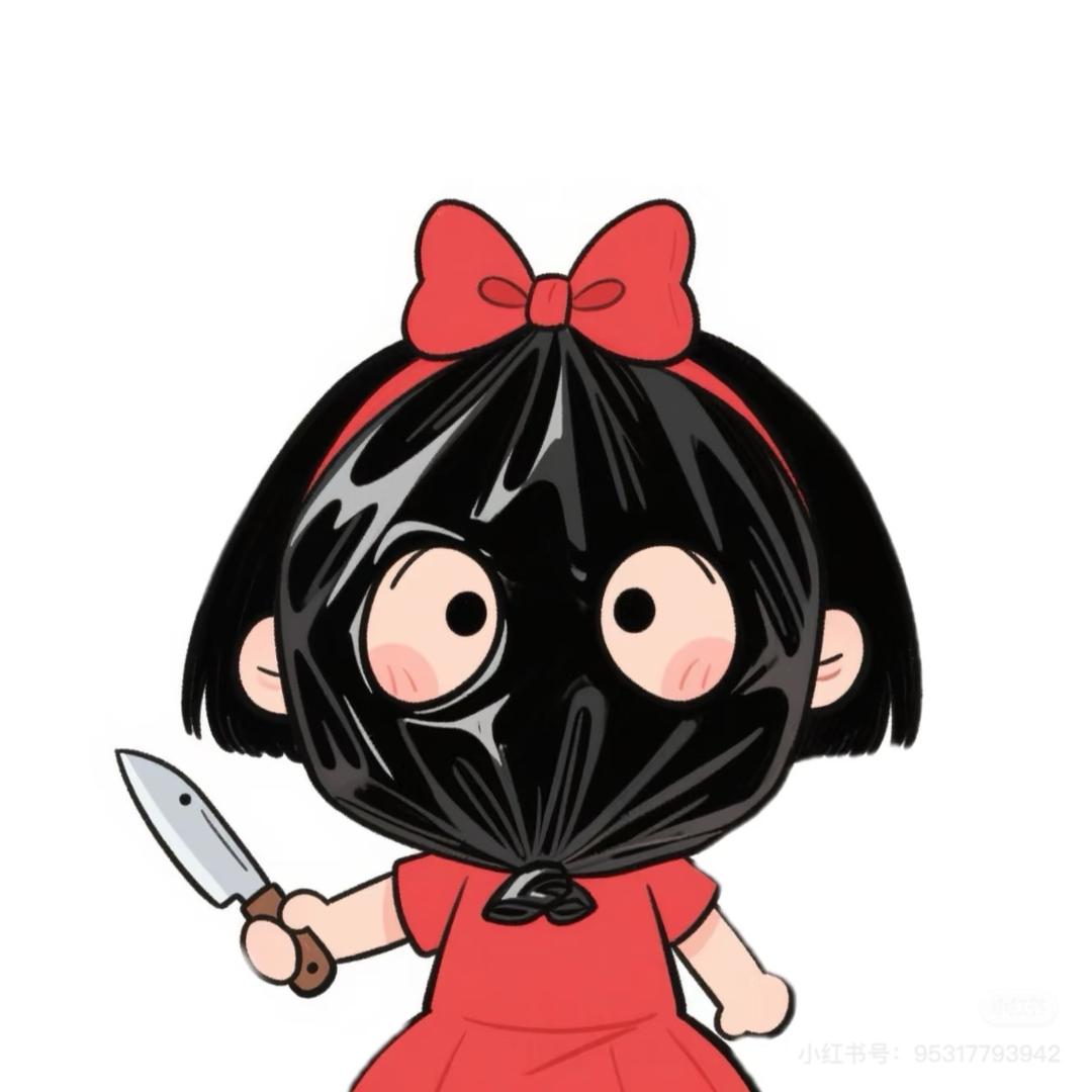 付付得争