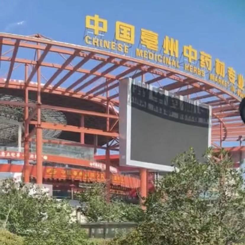 小韩家庭农场