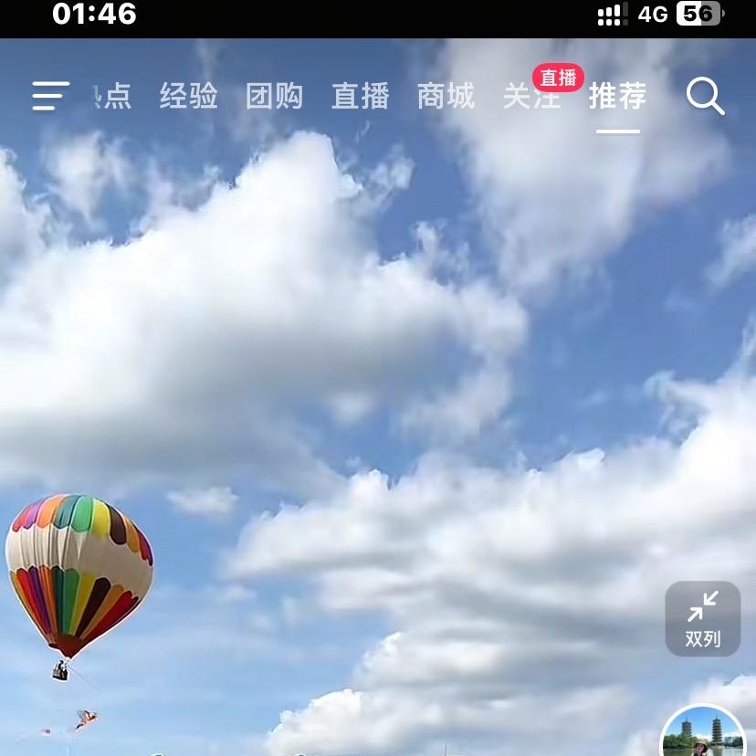 罗伯特