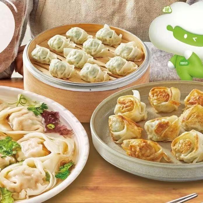 LL妮娟姐商品