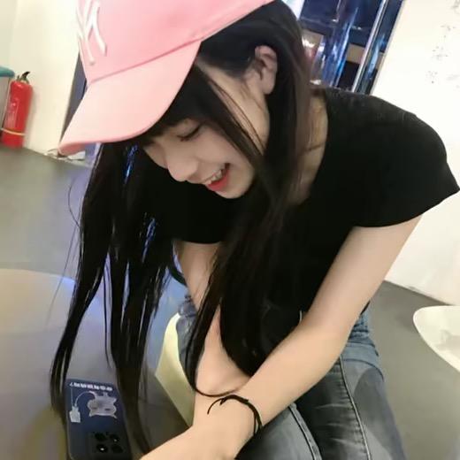 听 歌