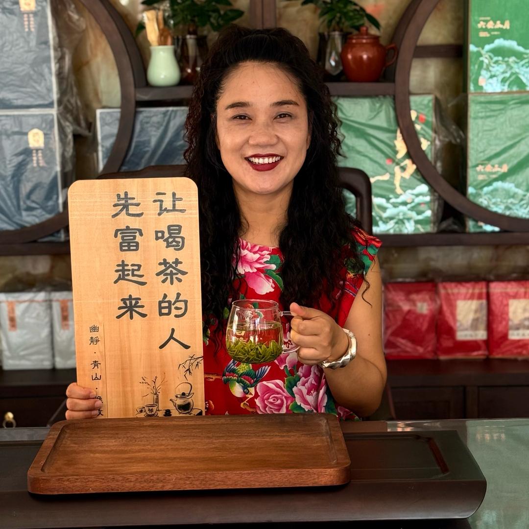 安徽王玲茶叶土特产