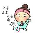 🌈*🌈温柔