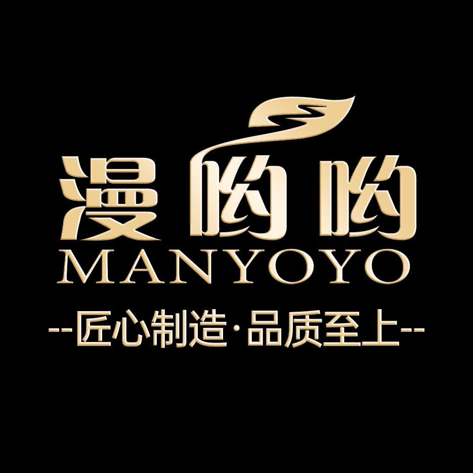 漫哟哟聚锦专卖店