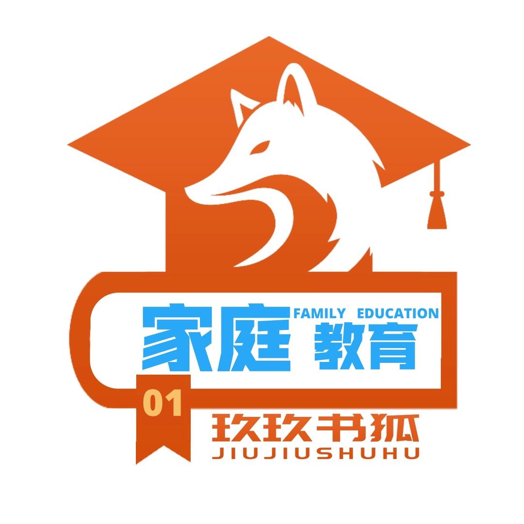 小狐家庭教育