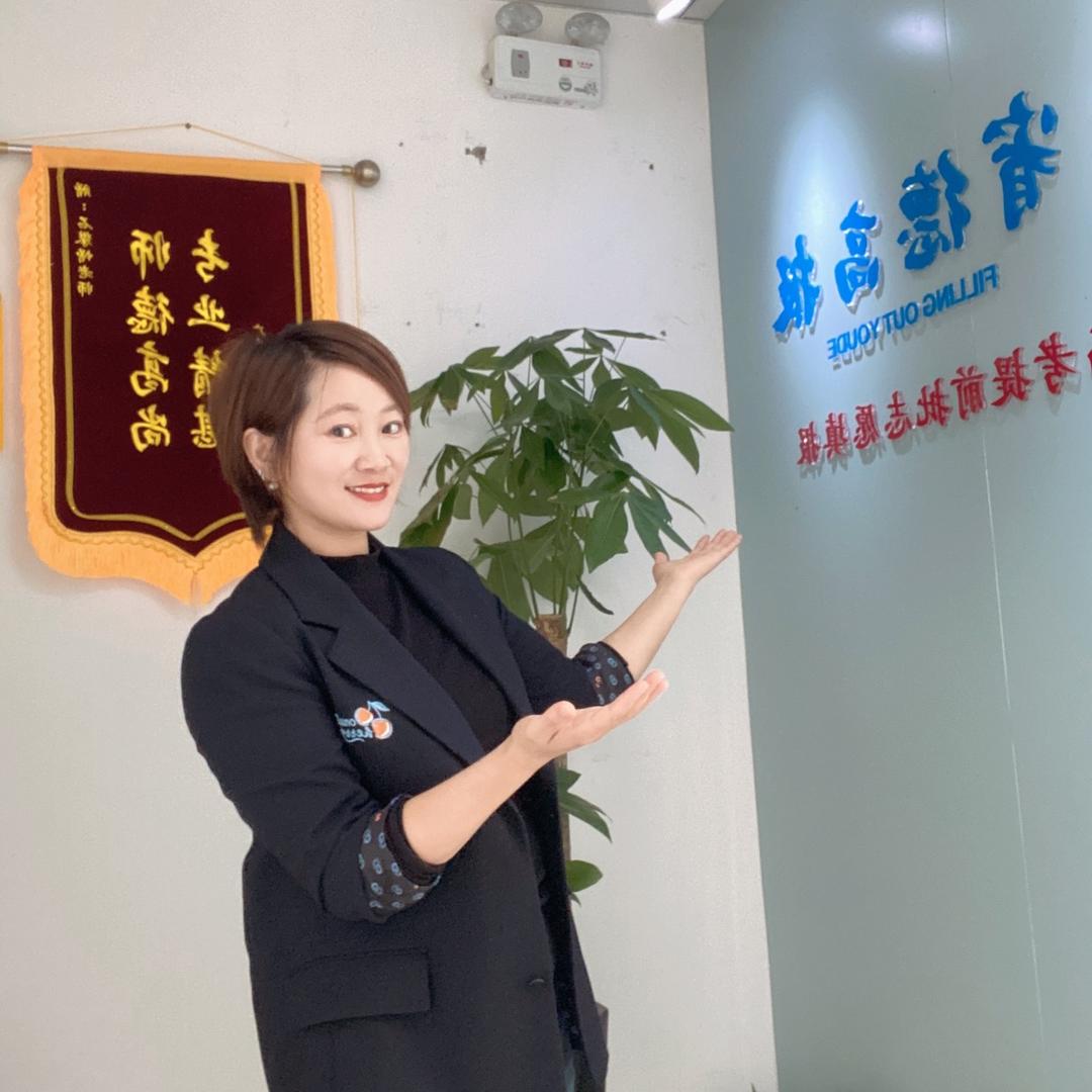 宥德高报小俊老师