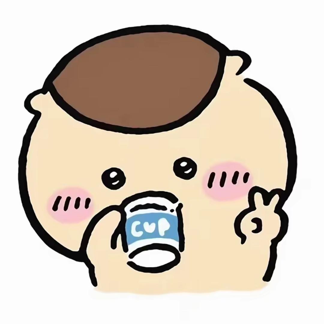 隐藏式