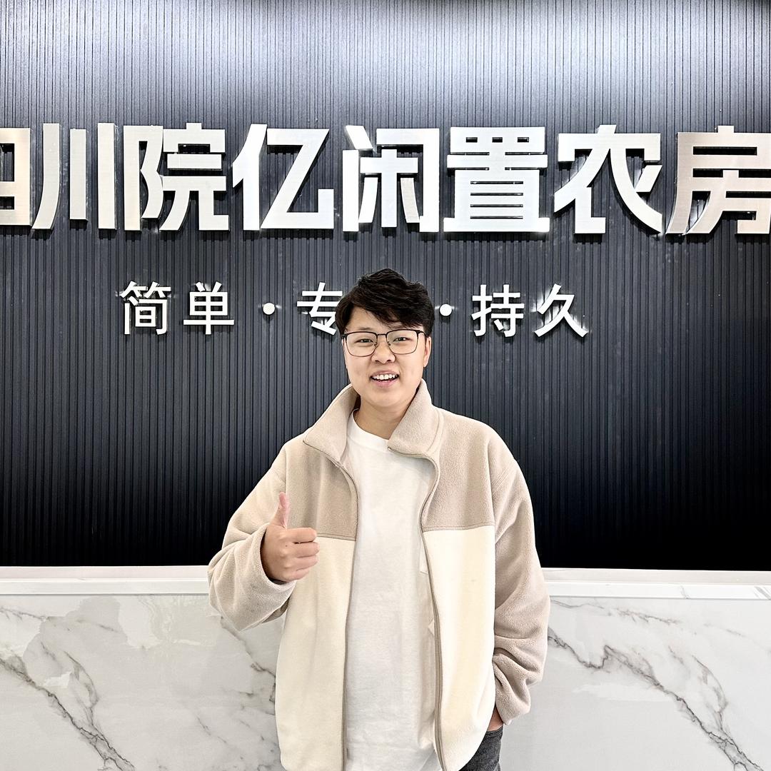 院亿探村房（吴品亿）