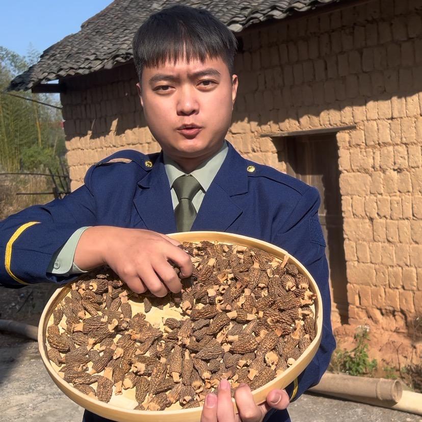 小文助农土特产