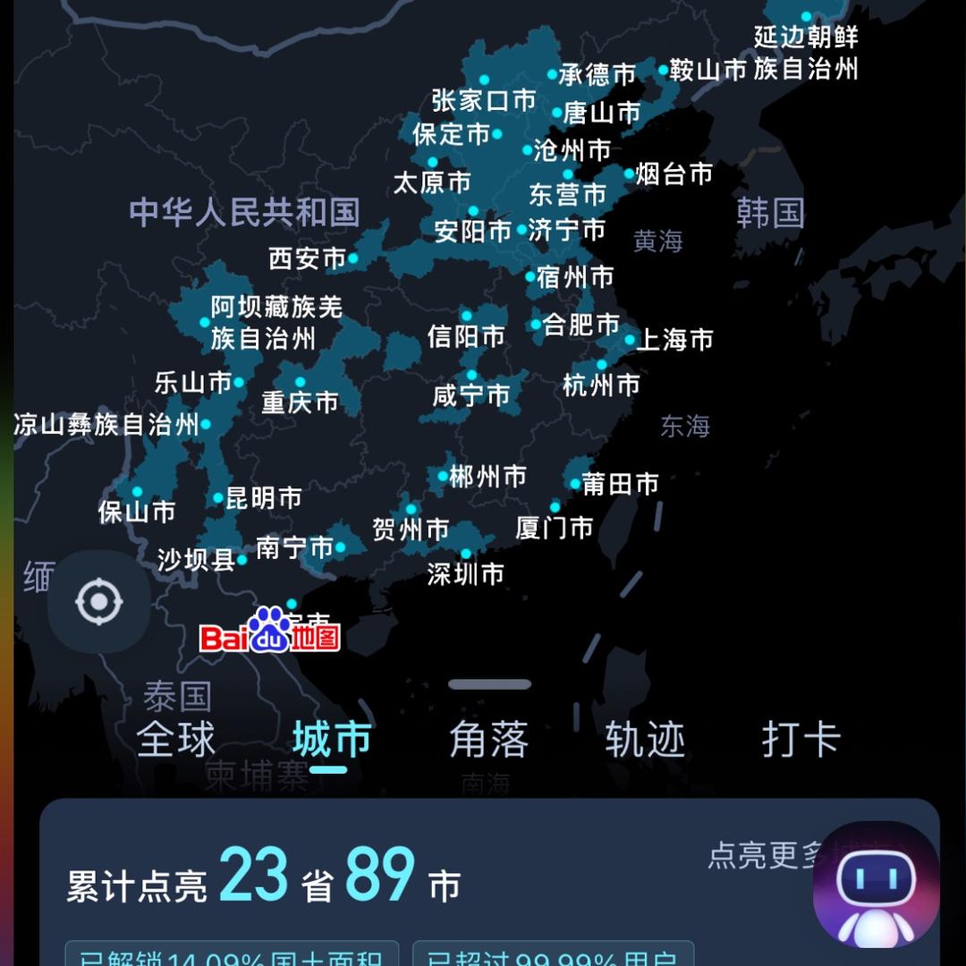 源头家具供应链