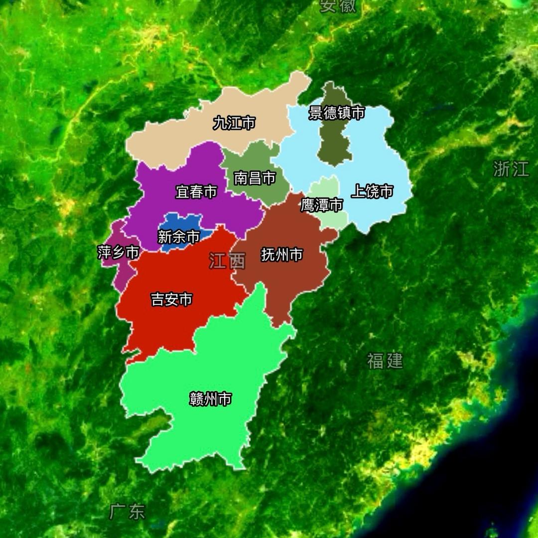 早安江西