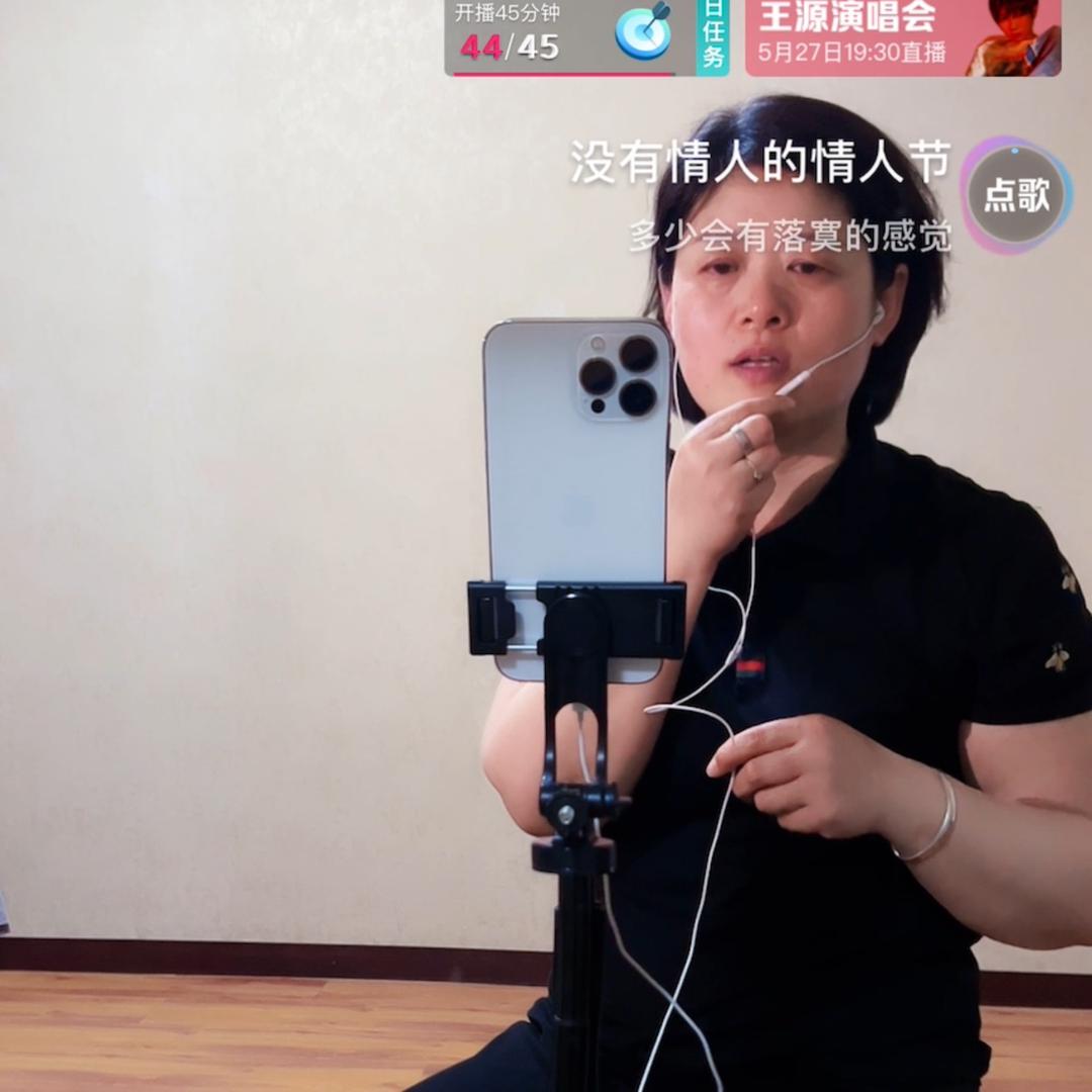 雪姐