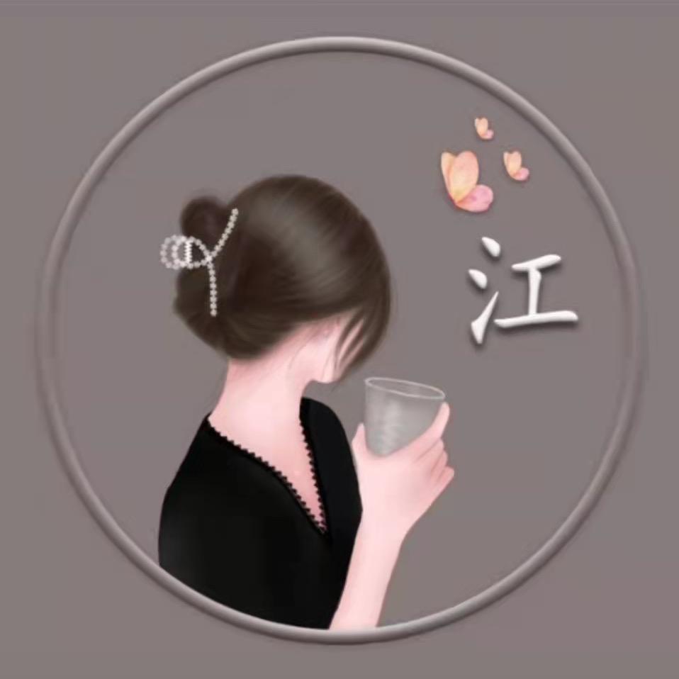 李江贸易牛仔裤