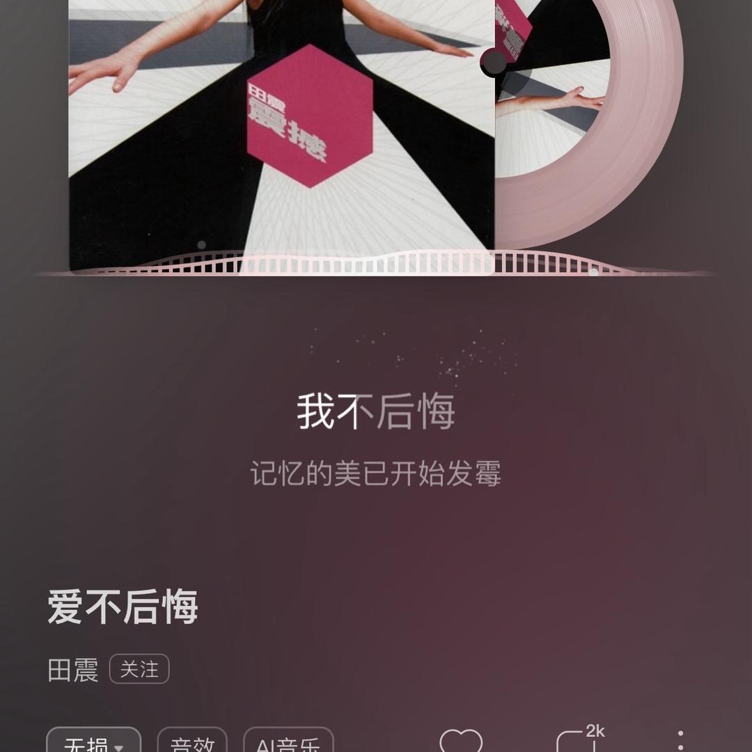 哟哟哟
