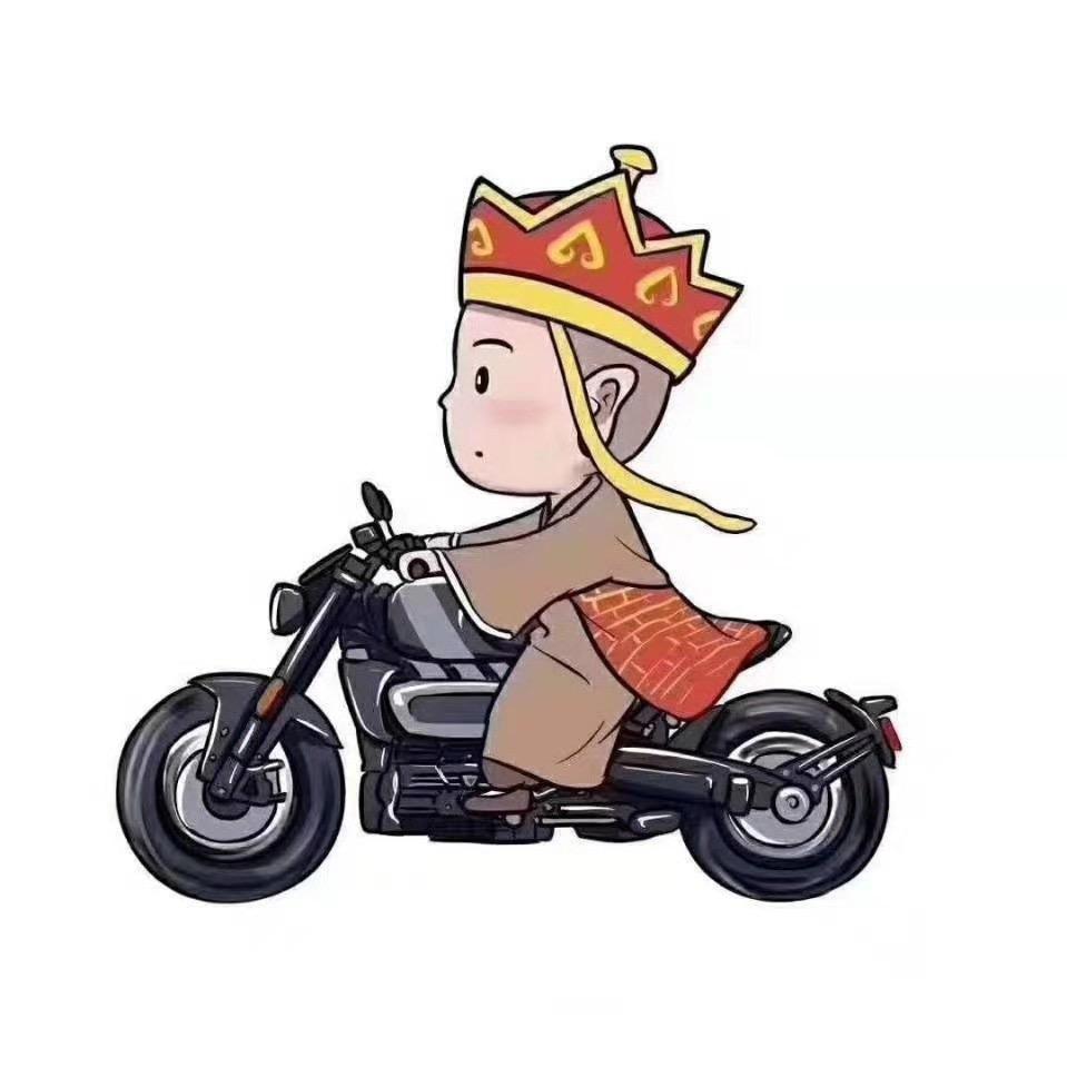 、我爱烦恼