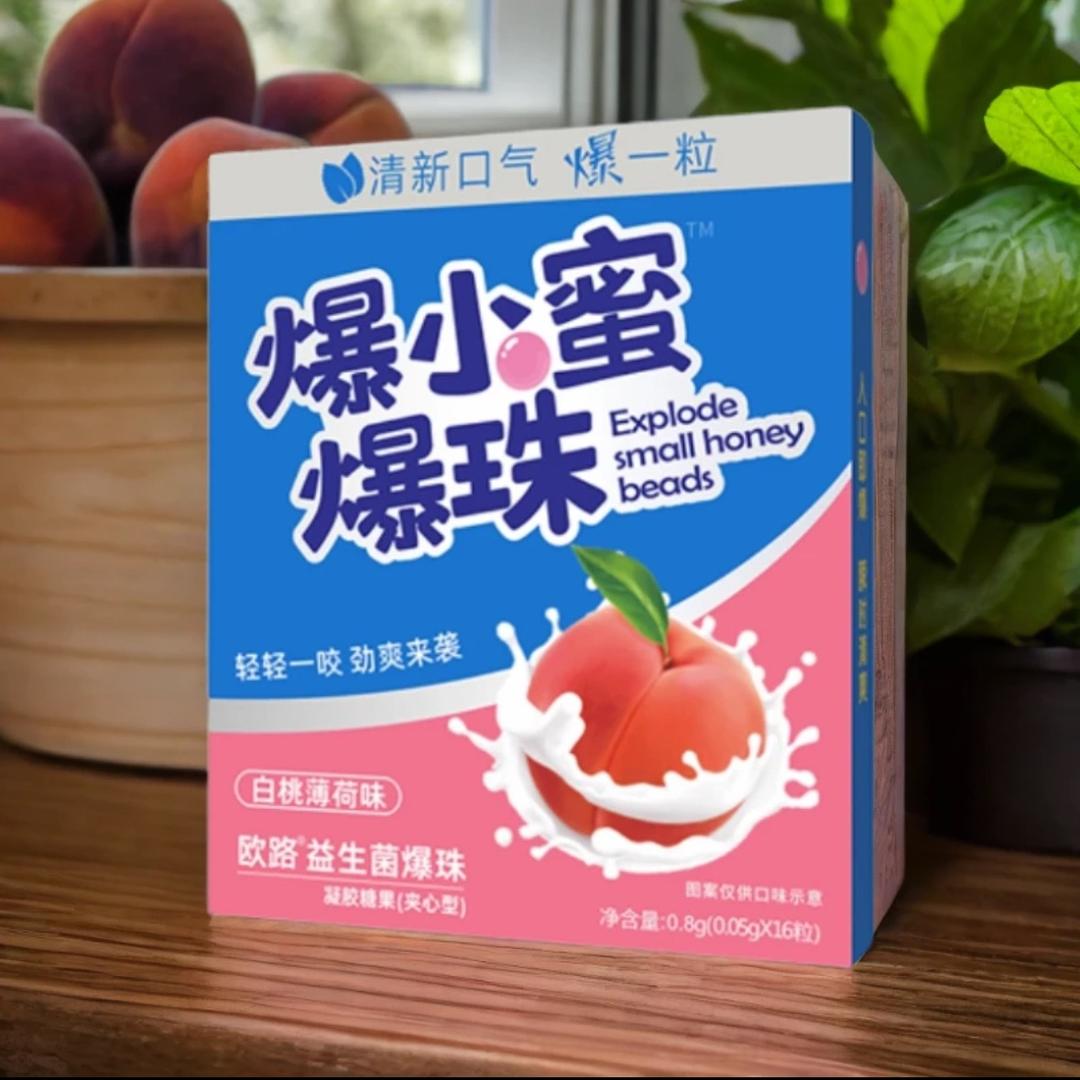 爆小蜜爆珠