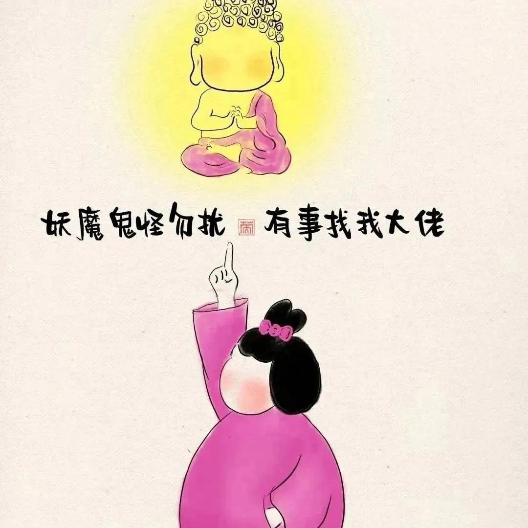 喜喜陈🎤
