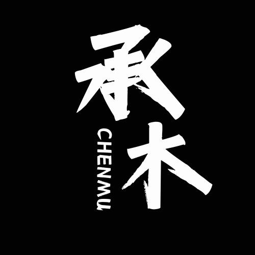 源宿臻选服饰