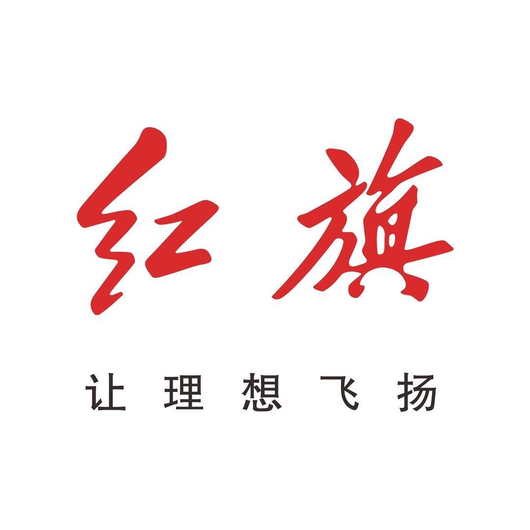 五星🇨🇳飘扬