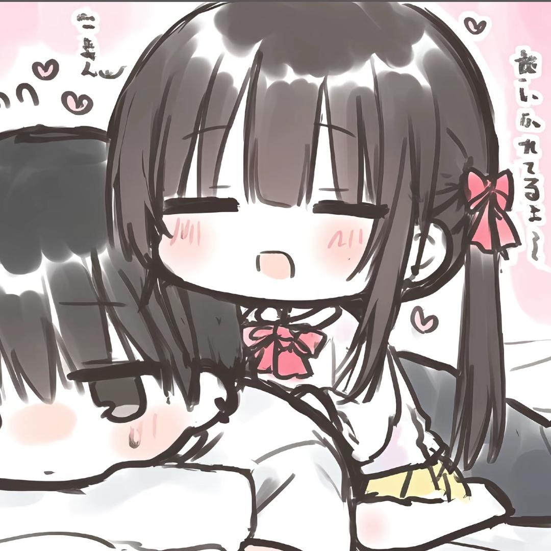 mikou