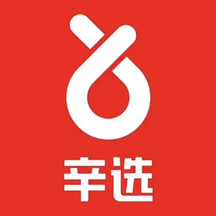 时尚 3C 百宝袋