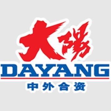 西平县鑫辉新能源(王辉)