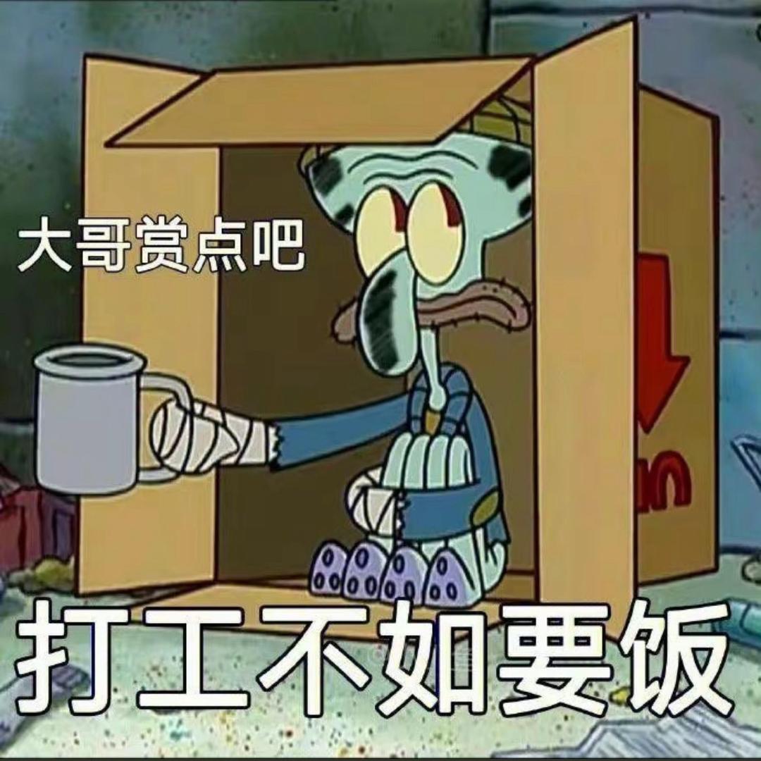 Mark脆脆鲨