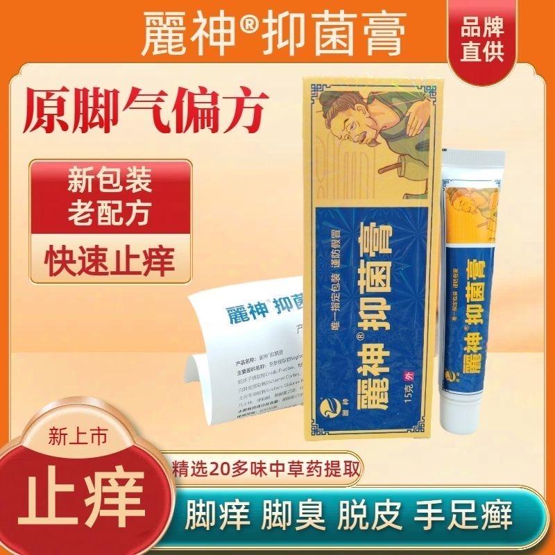 品质经得住考验1