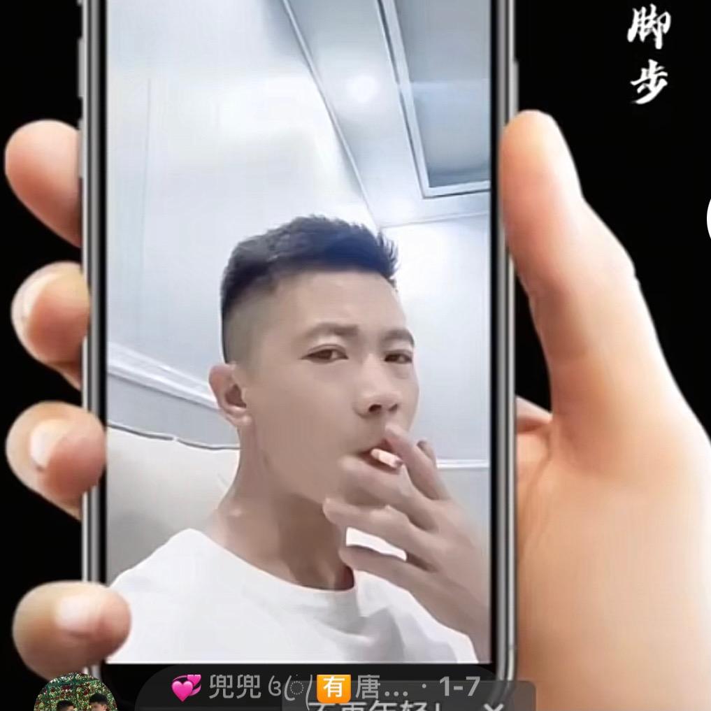 💞兜兜꧔ꦿ᭄🈶唐꧔ꦿ᭄💞