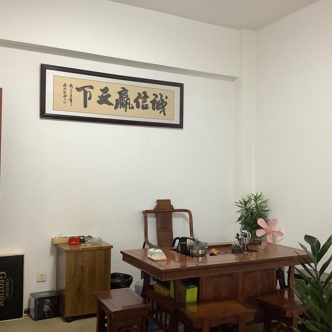 品洋洋海干货